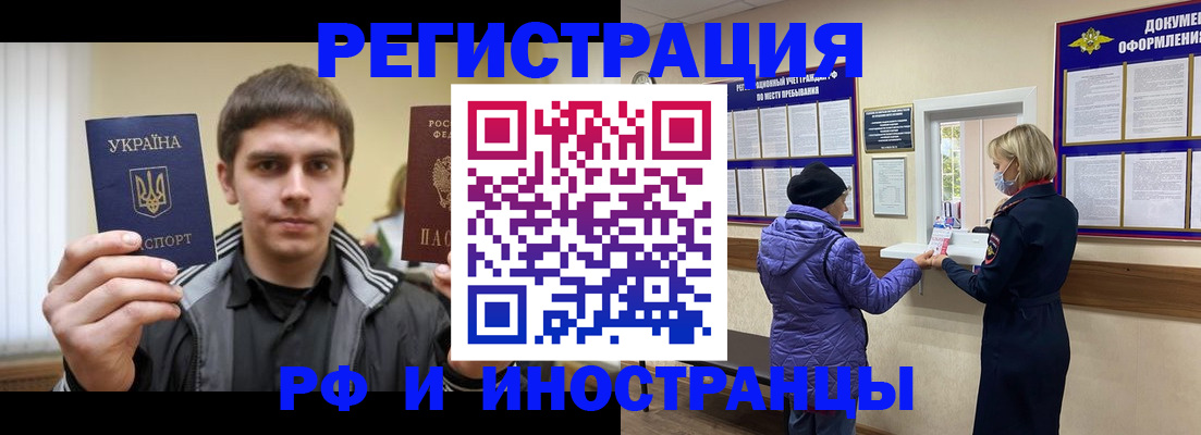форма 3 в Арске