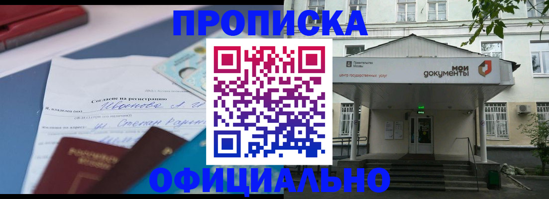 форма 3 в Арске